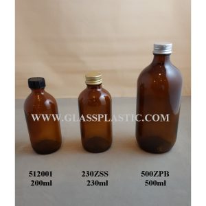 Amber Syrup Bottle - 1