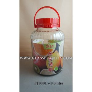 Enzyme Glass Jar - 8.0 Liter