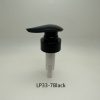 800ml PET Shower Bottle - Image 4