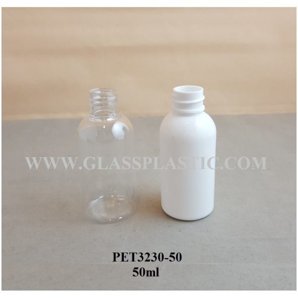 Cosmetic PET Bottle - 50ml - Image 4