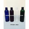 PET Plastic Bottle - 250ml ~ 350ml - Image 3