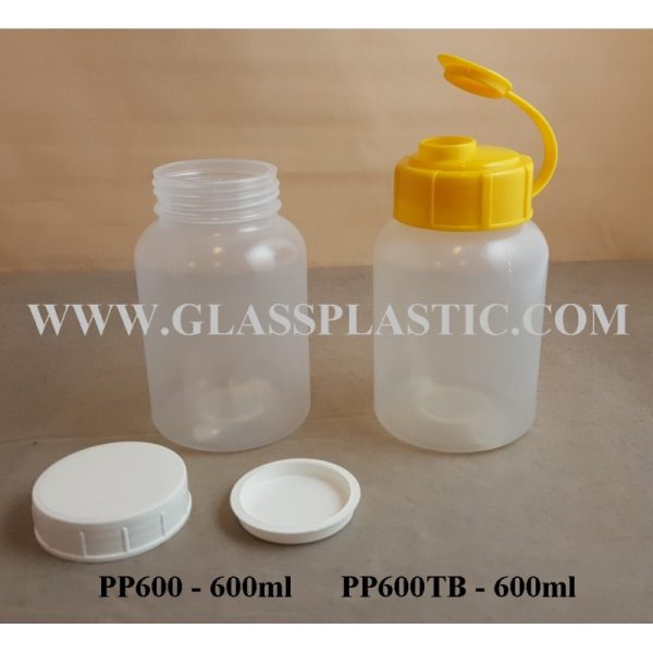 PP Plastic Container: 600ml - Image 2