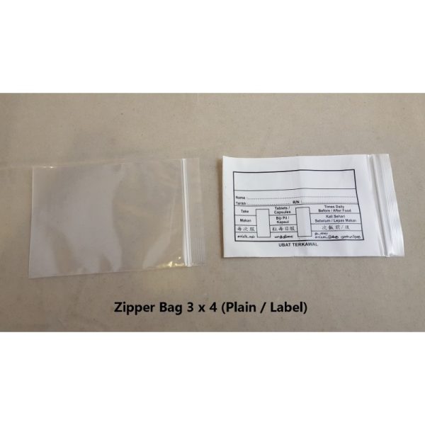 Zipper Bag 4" x 3"