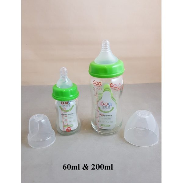 Milk Feeding Glass Bottle - 60ml, 200ml & 240ml - Image 2