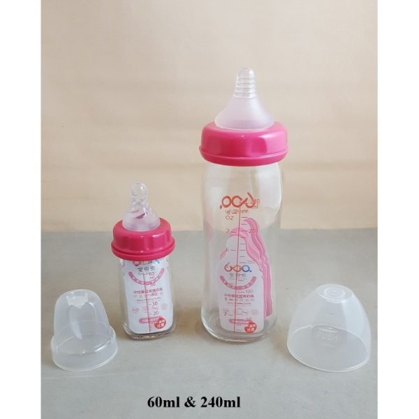 Milk Feeding Glass Bottle - 60ml, 200ml & 240ml - Image 3