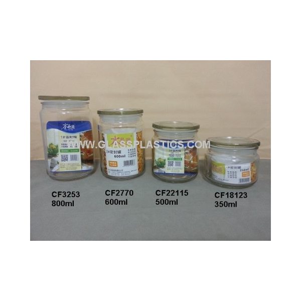Air Tie Jar - 350ml ~ 800ml