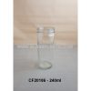 Round Food Jar - 240ml - Image 2