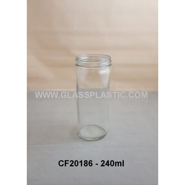 Round Food Jar - 240ml - Image 2