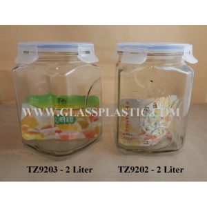 Air Tie Jar - 2.0 Liter Square