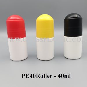 HDPE Roller Bottle: 40ml
