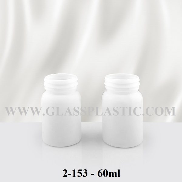 60ml HDPE Tablet Bottle - Tearing Cap - Image 2