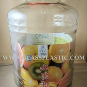 Enzyme Glass Jar - 25 Liter