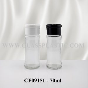 Pepper Glass Bottle - 70ml